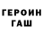 Амфетамин 97% _c