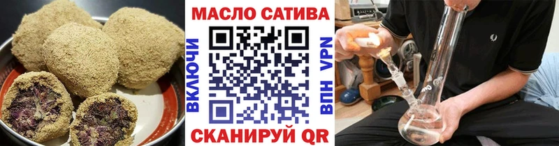 Canna-Cookies конопля  Купить  Гремячинск 