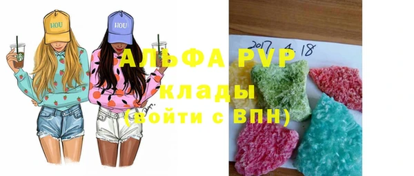 меф Белоозёрский