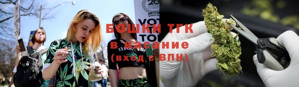 ECSTASY Беломорск
