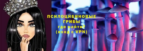 меф Белоозёрский
