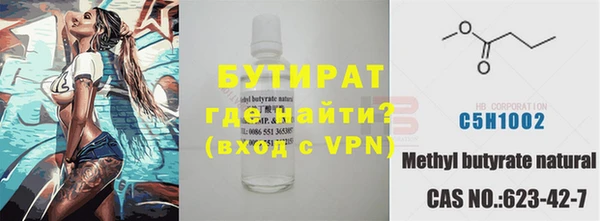ECSTASY Беломорск