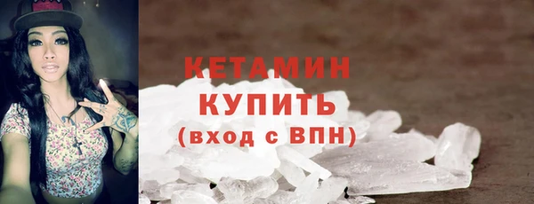 ECSTASY Беломорск