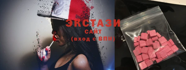 меф Белоозёрский