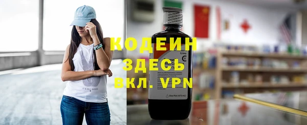 ECSTASY Беломорск