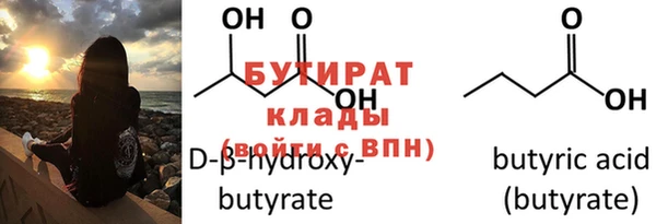 ECSTASY Беломорск