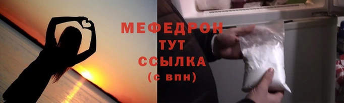 ECSTASY Беломорск