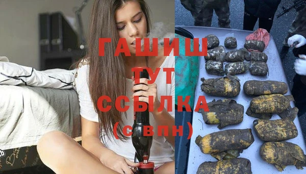 ECSTASY Беломорск