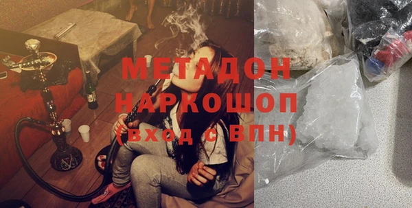 ECSTASY Беломорск