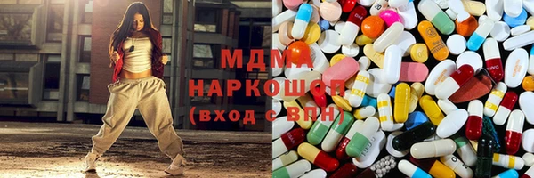 ECSTASY Беломорск
