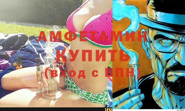 марки lsd Белокуриха