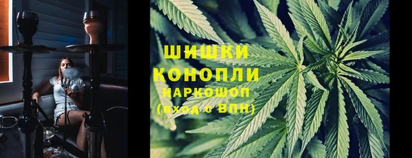 ECSTASY Беломорск