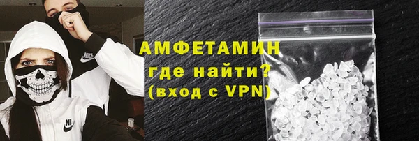 ECSTASY Беломорск