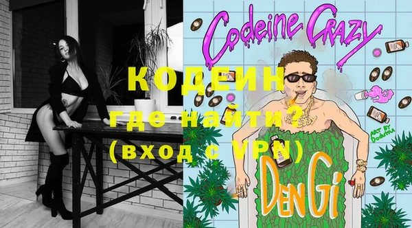 марки lsd Белокуриха