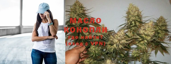 меф Белоозёрский