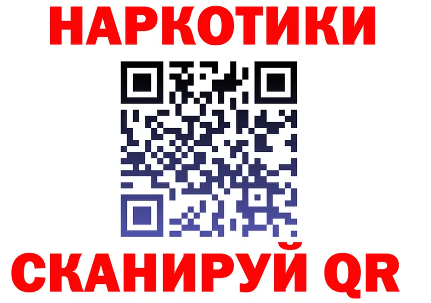 МЕФ 4 MMC ссылка маркетплейс OMG Гремячинск